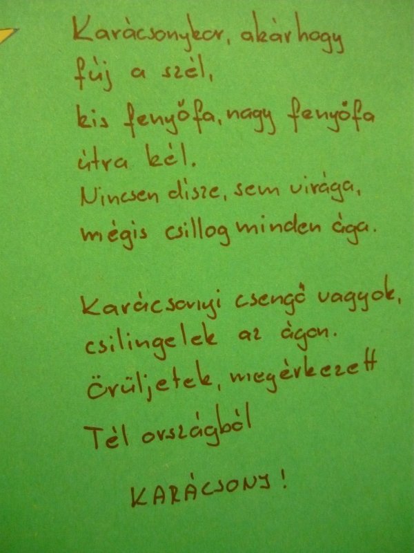 vers